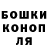 Cannafood конопля YulllaRrr M