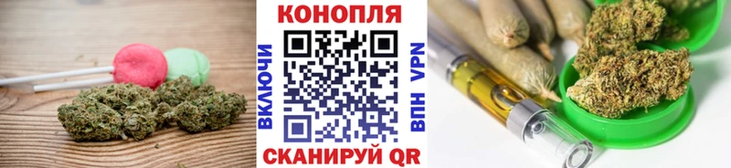 где можно купить наркотик  Россошь  Canna-Cookies марихуана 