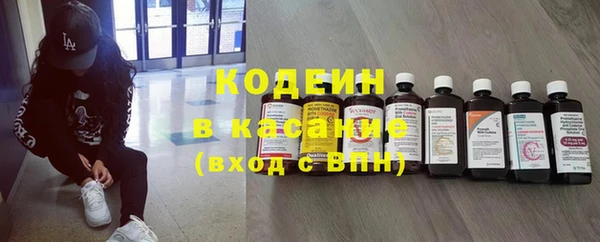 эйфоретик Аркадак