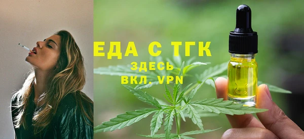 бошки Арсеньев