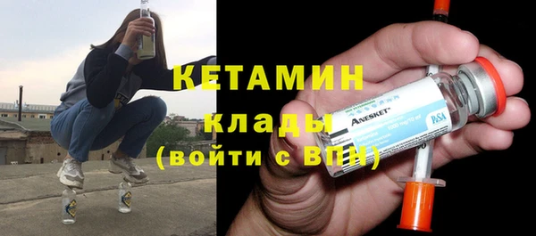 бошки Арсеньев