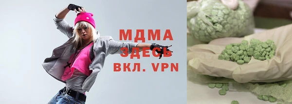 эйфоретик Аркадак