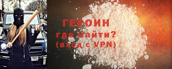 гашиш Приозерск