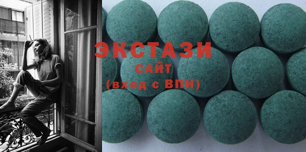 эйфоретик Аркадак