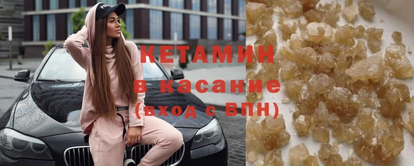 бошки Арсеньев