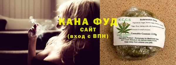эйфоретик Аркадак