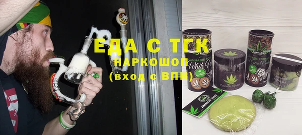 бошки Арсеньев