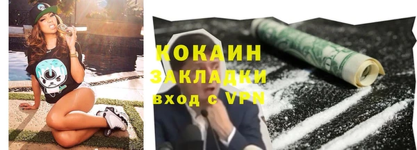 бошки Арсеньев