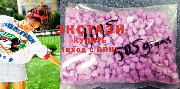 эйфоретик Аркадак
